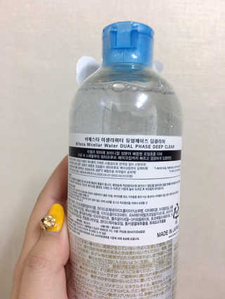 보밍님이 올린 리뷰 사진 2