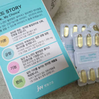 JW중외제약 마이코드 알티지 오메가3 1000 mg — 5점을 준 리뷰어가 2020년 7월 올린 사용 사진