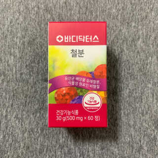황찌님이 올린 리뷰 사진 3