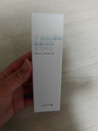 행복+추억=?님이 올린 리뷰 사진 1