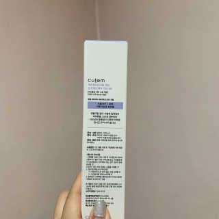 요거트댈님이 올린 리뷰 사진 2