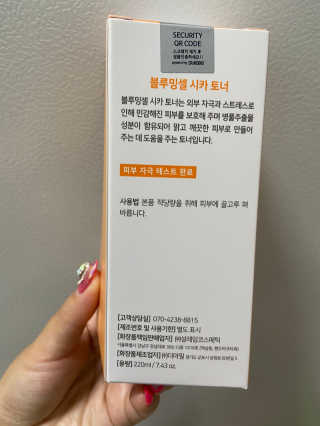 yejinLee님이 올린 리뷰 사진 2