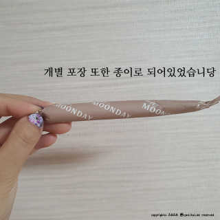 효티님이 올린 리뷰 사진 2