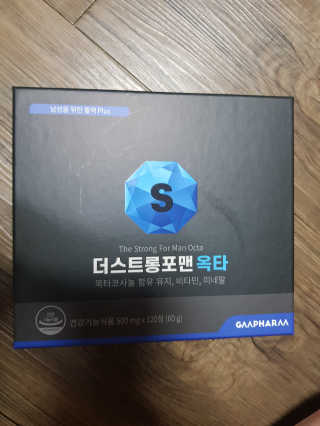 유지영님이 올린 리뷰 사진 1