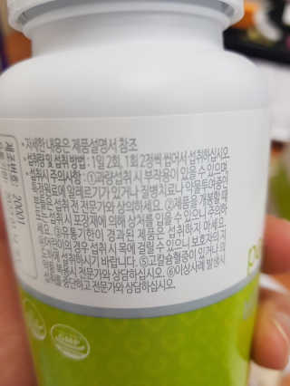 유성인성맘님이 올린 리뷰 사진 2