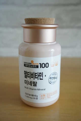 misojul님이 올린 리뷰 사진 2