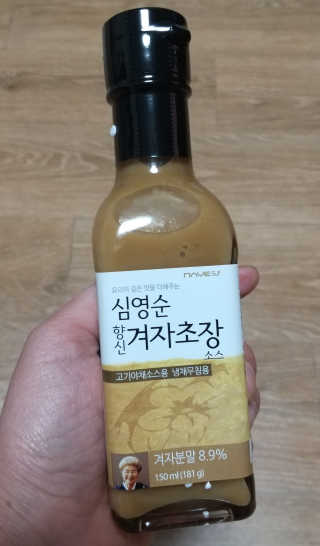 무무님이 올린 리뷰 사진 1