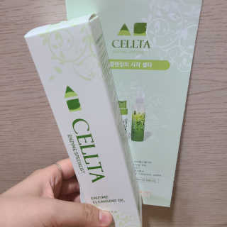 ani님이 올린 리뷰 사진 2