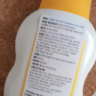 mansehy님이 올린 리뷰 사진 2
