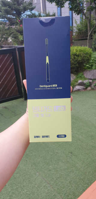 지혴님이 올린 리뷰 사진 1