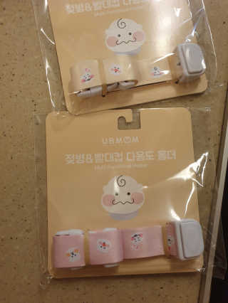 유비맘 젖병 빨대컵 다용도 홀더 1+1 _ 컬러 랜덤 발송 — 5점을 준 리뷰어가 2020년 10월 올린 사용 사진