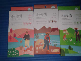 탱크돌콩님이 올린 리뷰 사진 3