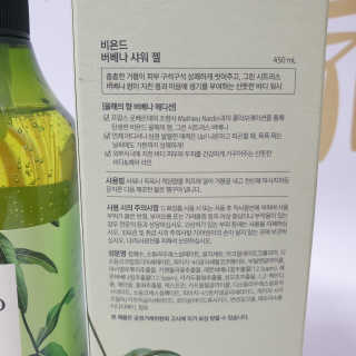 오하나님이 올린 리뷰 사진 3