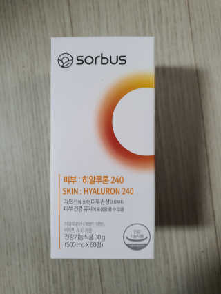 소버스 히알루론산 240 — 3점을 준 리뷰어가 2020년 4월 올린 사용 사진