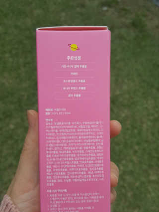 둥가둥가우리도도님이 올린 리뷰 사진 3