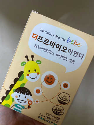 말랑이님이 올린 리뷰 사진 3