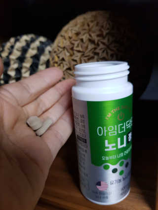모모랜드님이 올린 리뷰 사진 1