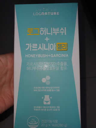 나현마미님이 올린 리뷰 사진 1