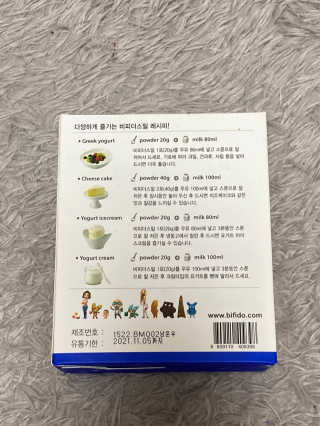 biin님이 올린 리뷰 사진 2