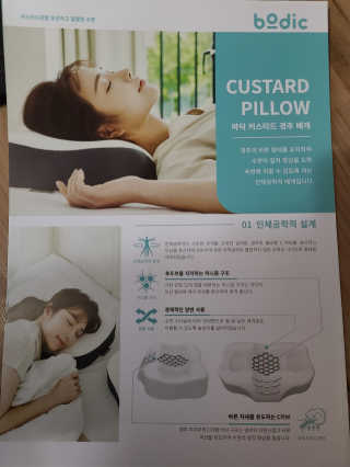kykyyam님이 올린 리뷰 사진 3