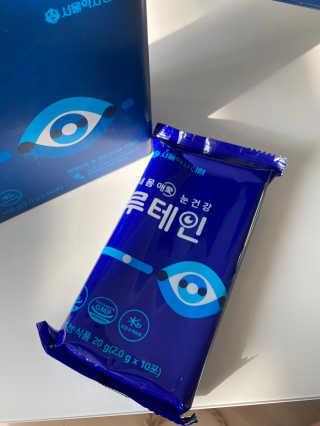 서울약사신협_내몸애눈건강루테인_2g x 50포 — 5점을 준 리뷰어가 2020년 5월 올린 사용 사진
