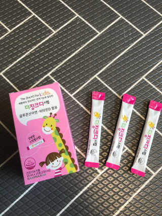 miiiiiiiiiiii님이 올린 리뷰 사진 3