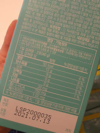 정윤경님이 올린 리뷰 사진 3