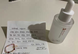 [미릴] 맑음빛 레드빈 브라이트닝 앰플 — 5점을 준 리뷰어가 2020년 11월 올린 사용 사진
