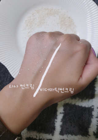 푸룻님이 올린 리뷰 사진 2