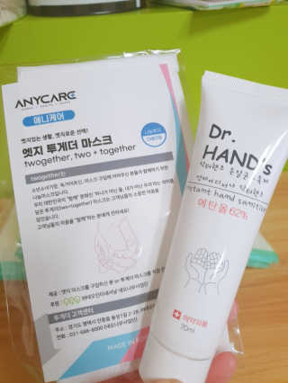빠빠야님이 올린 리뷰 사진 4