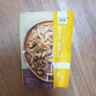 블루님이 올린 리뷰 사진 4