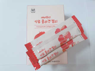 365더건강 에버뷰티 석류콜라겐 젤리 — 5점을 준 리뷰어가 2020년 7월 올린 사용 사진