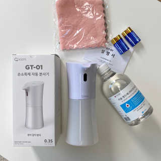 안도 굿티스 자동손소독기+리필액+극세사천 포함 — 5점을 준 리뷰어가 2020년 9월 올린 사용 사진