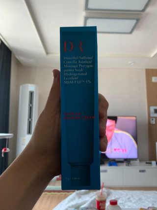 다룸 베리어 크림 — 3점을 준 리뷰어가 2020년 6월 올린 사용 사진