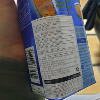 RnRnRkRk님이 올린 리뷰 사진 4