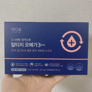 미카엘라님이 올린 리뷰 사진 1