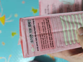 샛별이님이 올린 리뷰 사진 3