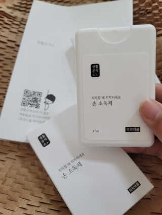 Clare님이 올린 리뷰 사진 1