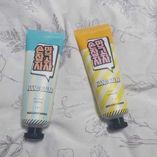 여온님이 올린 리뷰 사진 4