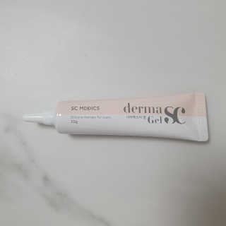 derma SC-Gel 더마에스씨 겔 20g — 5점을 준 리뷰어가 2020년 5월 올린 사용 사진