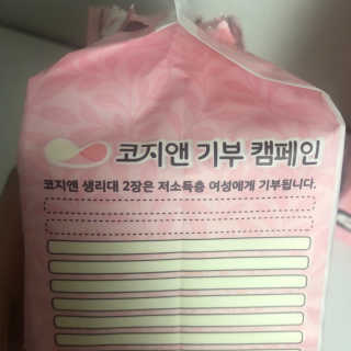 라니님이 올린 리뷰 사진 2