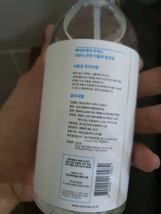 kyca님이 올린 리뷰 사진 3
