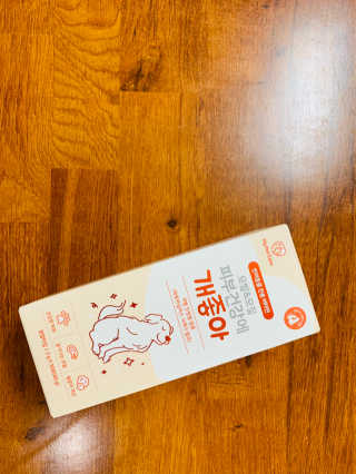 My Pet Care 모발과 모질 피부건강에 개좋아 — 3.5점을 준 리뷰어가 2020년 11월 올린 사용 사진