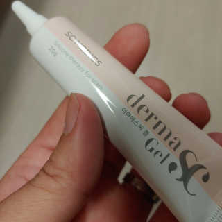 derma SC-Gel 더마에스씨 겔 20g — 리뷰어가 2020년 4월 올린 사용 사진