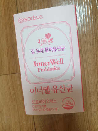 짱길이님이 올린 리뷰 사진 1