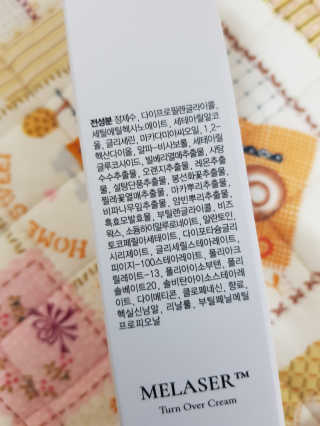 Latin님이 올린 리뷰 사진 2