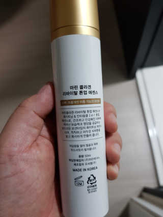 매력만점딸기님이 올린 리뷰 사진 1
