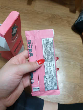 동그라미님이 올린 리뷰 사진 2
