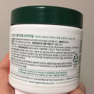 J님이 올린 리뷰 사진 2
