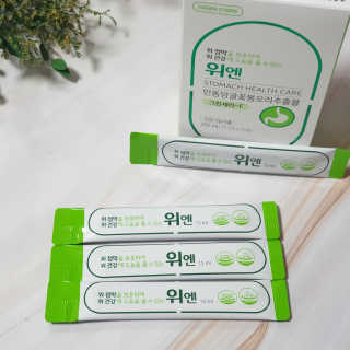 콩순이님이 올린 리뷰 사진 1